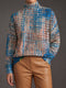 Indaco Beige